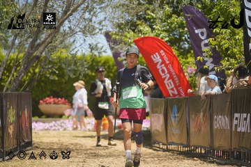 Dalat Ultra Trail 2026 - Ảnh #4691250