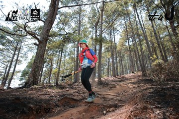 Dalat Ultra Trail 2026 - Ảnh #4739110