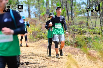 Dalat Ultra Trail 2026 - Ảnh #4876688
