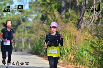 Dalat Ultra Trail 2026 - Ảnh #4781259
