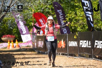 Dalat Ultra Trail 2026 - Ảnh #4738069