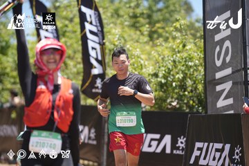Dalat Ultra Trail 2026 - Ảnh #4694186
