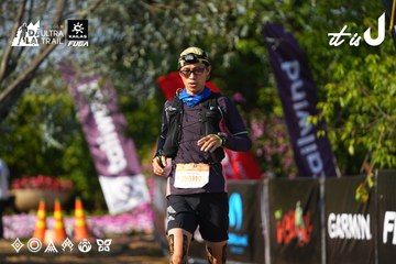 Dalat Ultra Trail 2026 - Ảnh #4742759