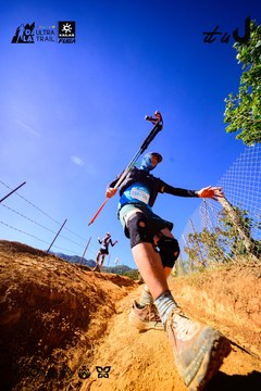 Dalat Ultra Trail 2026 - Ảnh #4912639