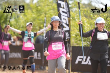 Dalat Ultra Trail 2026 - Ảnh #4857540