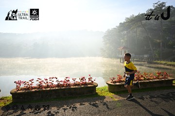 Dalat Ultra Trail 2026 - Ảnh #4911148