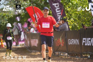 Dalat Ultra Trail 2026 - Ảnh #4901812