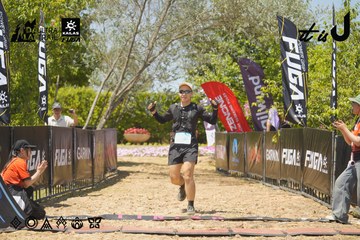 Dalat Ultra Trail 2026 - Ảnh #4724859