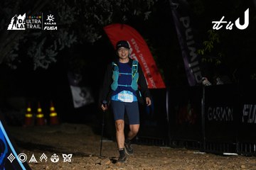 Dalat Ultra Trail 2026 - Ảnh #4747600