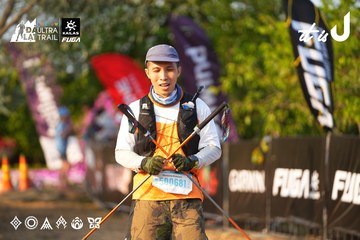 Dalat Ultra Trail 2026 - Ảnh #4743158