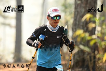 Dalat Ultra Trail 2026 - Ảnh #4707010