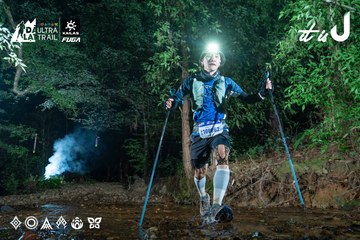 Dalat Ultra Trail 2026 - Ảnh #4907413