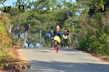 Dalat Ultra Trail 2026 - Ảnh #4780803