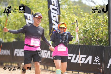 Dalat Ultra Trail 2026 - Ảnh #4859386