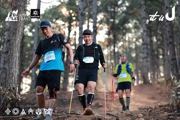 Dalat Ultra Trail 2026 - Ảnh #4740507