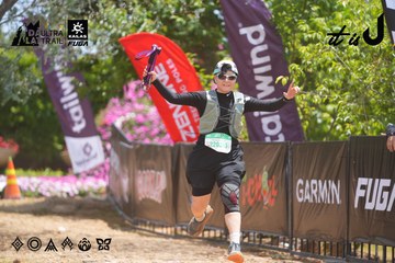 Dalat Ultra Trail 2026 - Ảnh #4868845