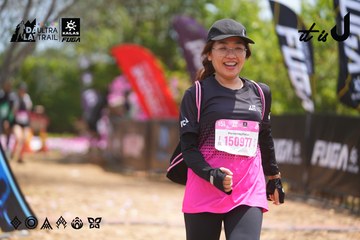 Dalat Ultra Trail 2026 - Ảnh #4868173