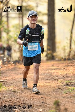 Dalat Ultra Trail 2026 - Ảnh #4707299