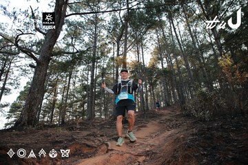 Dalat Ultra Trail 2026 - Ảnh #4740206