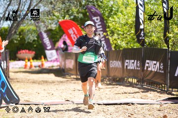 Dalat Ultra Trail 2026 - Ảnh #4696300