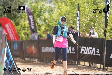 Dalat Ultra Trail 2026 - Ảnh #4856887