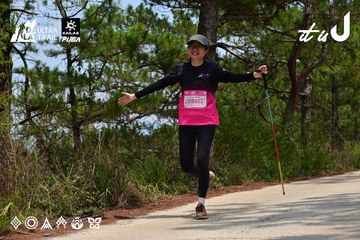 Dalat Ultra Trail 2026 - Ảnh #4831576