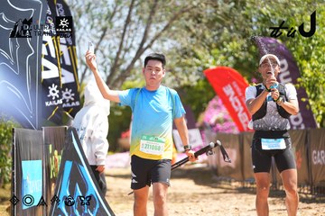 Dalat Ultra Trail 2026 - Ảnh #4695931
