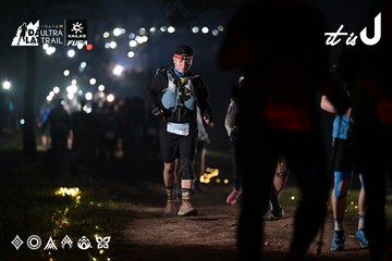 Dalat Ultra Trail 2026 - Ảnh #4729599