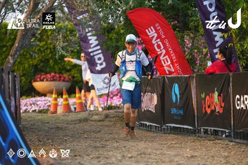 Dalat Ultra Trail 2026 - Ảnh #4745734
