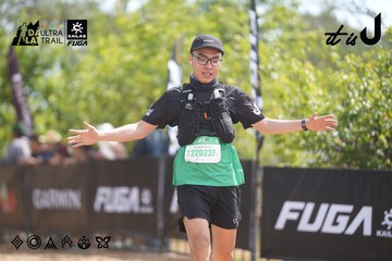 Dalat Ultra Trail 2026 - Ảnh #4858367