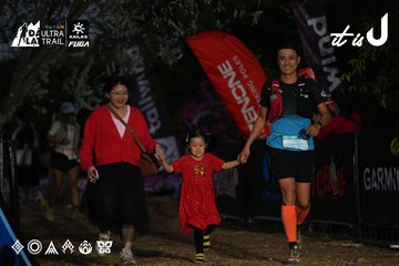 Dalat Ultra Trail 2026 - Ảnh #4757067