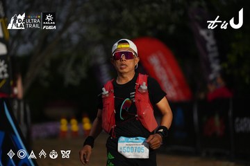 Dalat Ultra Trail 2026 - Ảnh #4757022