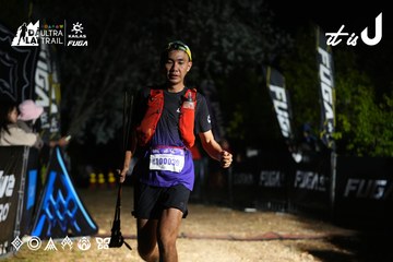 Dalat Ultra Trail 2026 - Ảnh #4759676
