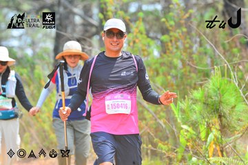Dalat Ultra Trail 2026 - Ảnh #4874435