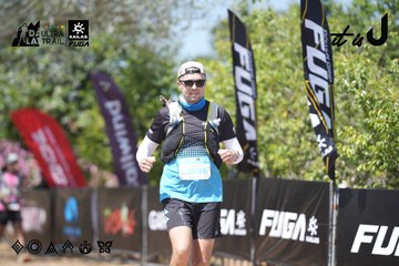 Dalat Ultra Trail 2026 - Ảnh #4747724