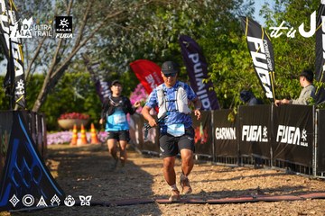 Dalat Ultra Trail 2026 - Ảnh #4742634