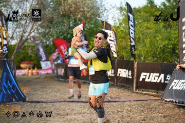 Dalat Ultra Trail 2026 - Ảnh #4744585