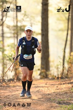 Dalat Ultra Trail 2026 - Ảnh #4707250