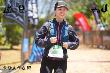 Dalat Ultra Trail 2026 - Ảnh #4703565