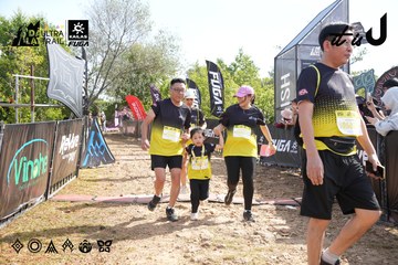 Dalat Ultra Trail 2026 - Ảnh #4863408