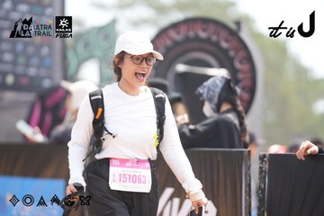 Dalat Ultra Trail 2026 - Ảnh #4859758