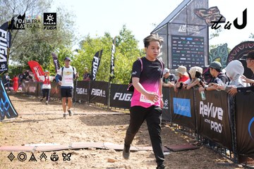 Dalat Ultra Trail 2026 - Ảnh #4863812