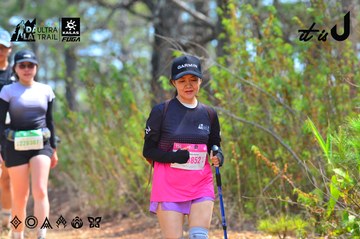 Dalat Ultra Trail 2026 - Ảnh #4793456