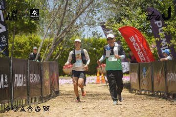 Dalat Ultra Trail 2026 - Ảnh #4695244