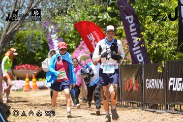Dalat Ultra Trail 2026 - Ảnh #4723025