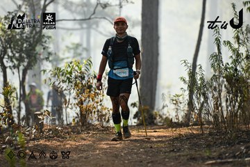 Dalat Ultra Trail 2026 - Ảnh #4706447