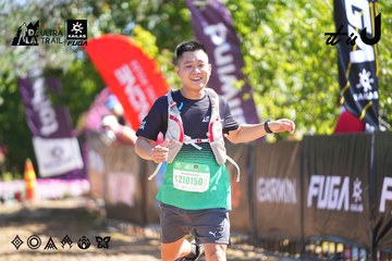 Dalat Ultra Trail 2026 - Ảnh #4695423