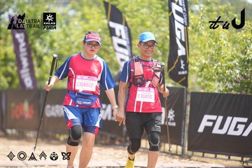 Dalat Ultra Trail 2026 - Ảnh #4860305