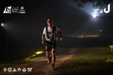 Dalat Ultra Trail 2026 - Ảnh #4718698
