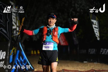 Dalat Ultra Trail 2026 - Ảnh #4763761